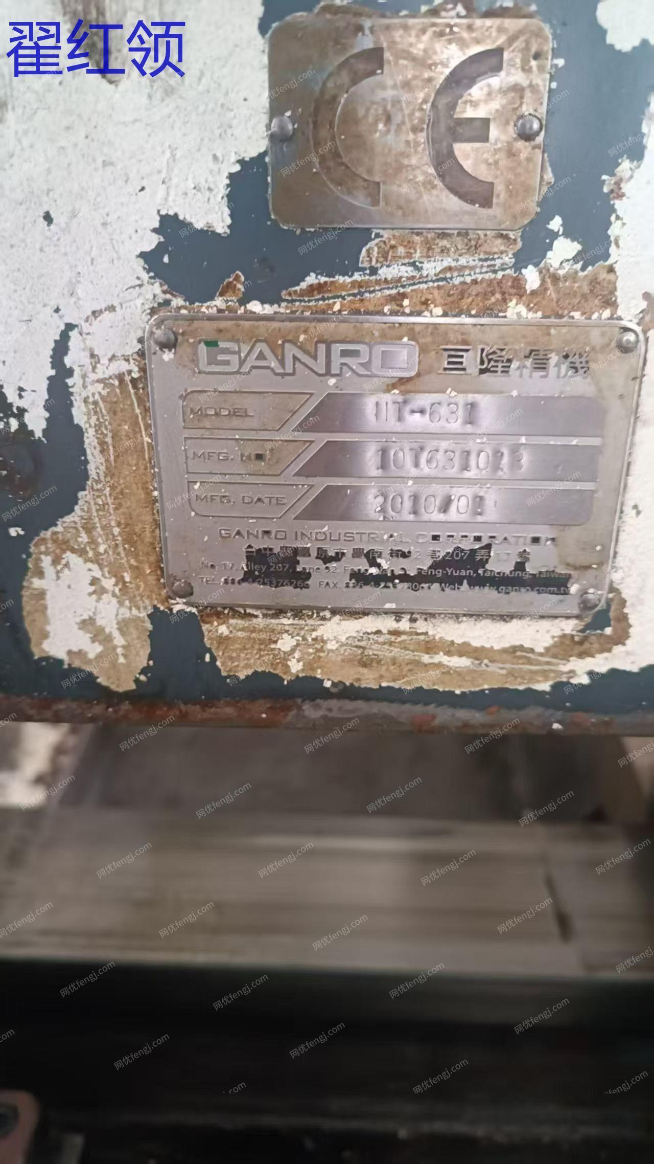 處理威海華東630臥加 二手加工中心回收