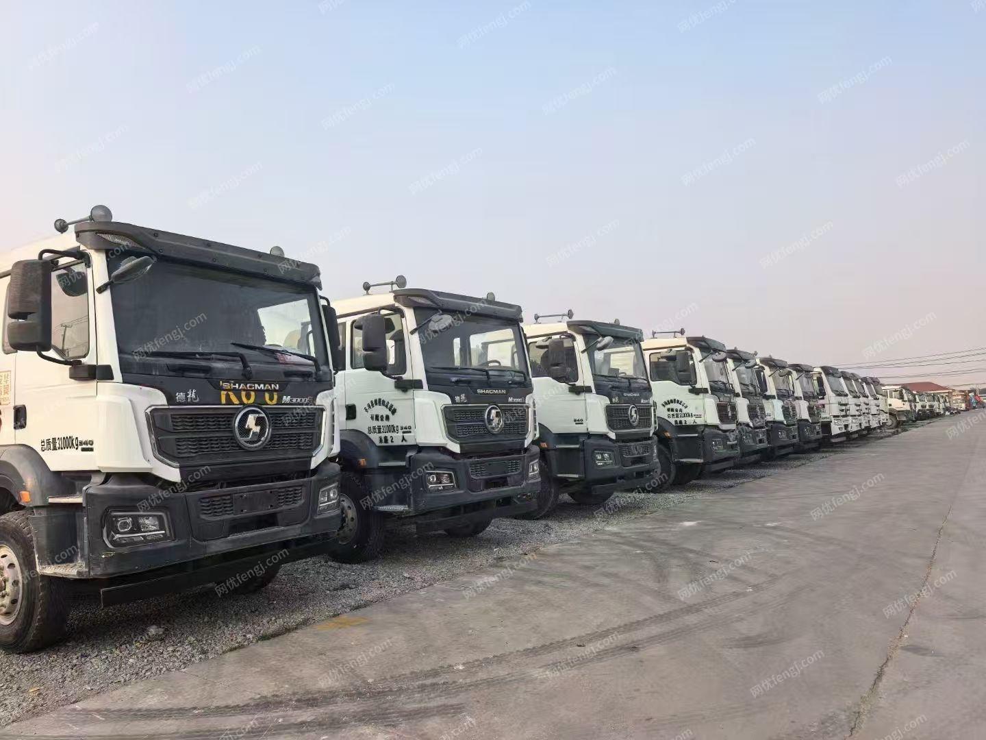 二手搅拌车价格