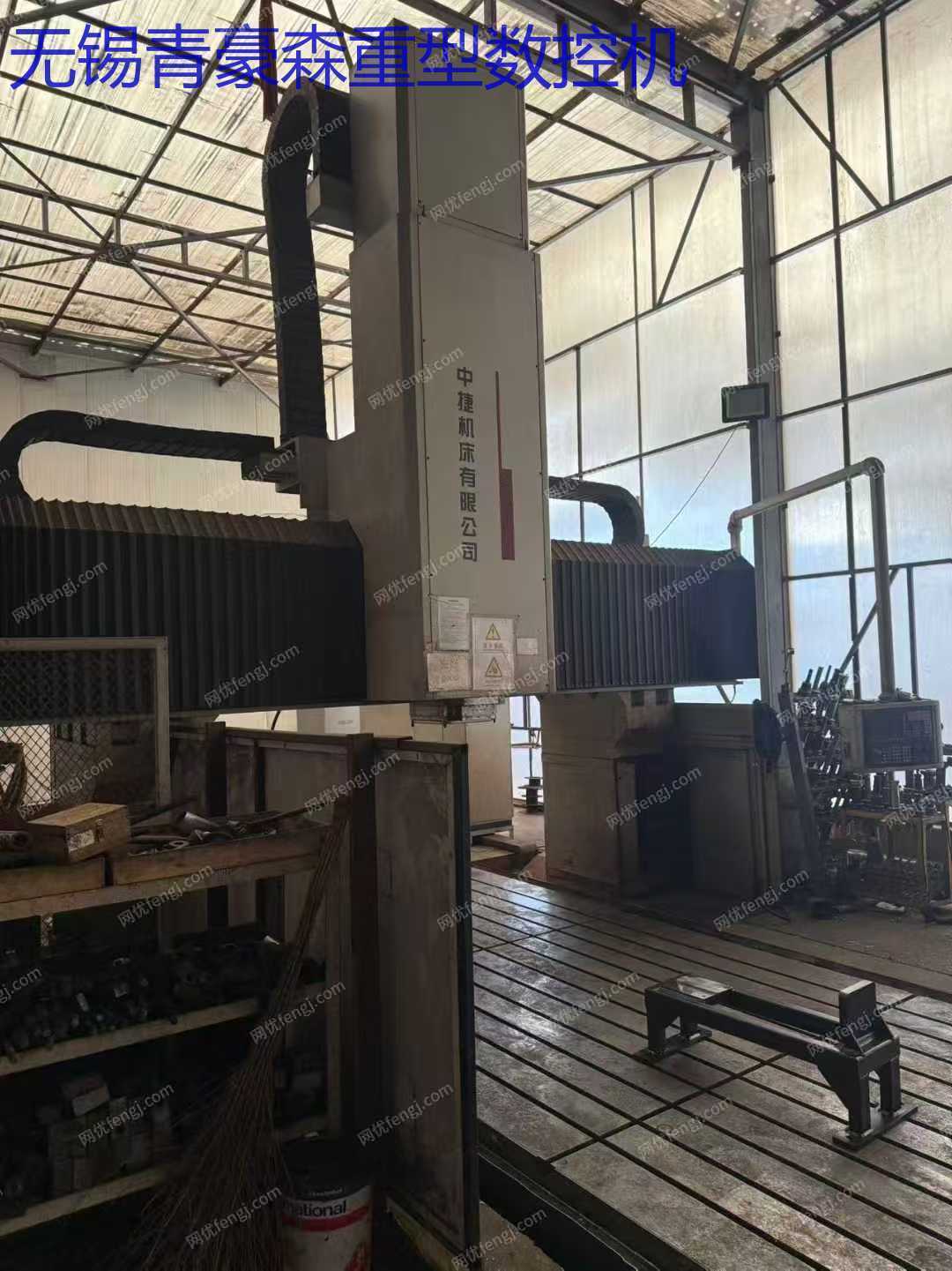 二手数控机床出售