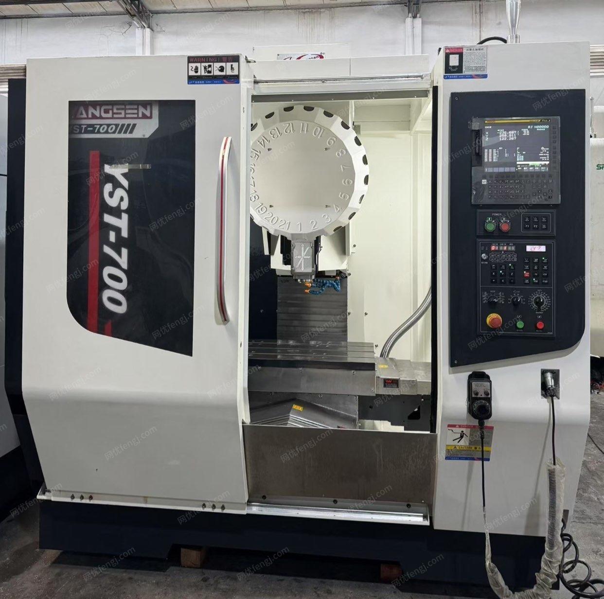 二手加工中心回收