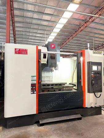 二手加工中心出售