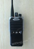 菏泽对讲机 环保对讲机科立讯数字对讲机V8