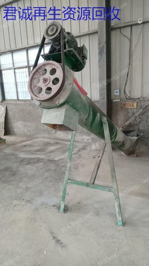 其它報廢設備轉讓