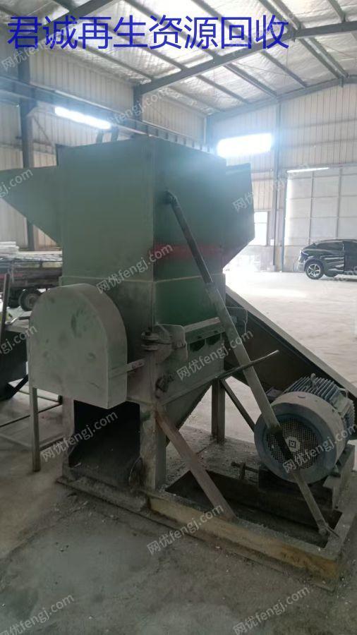 其它報廢設備價格