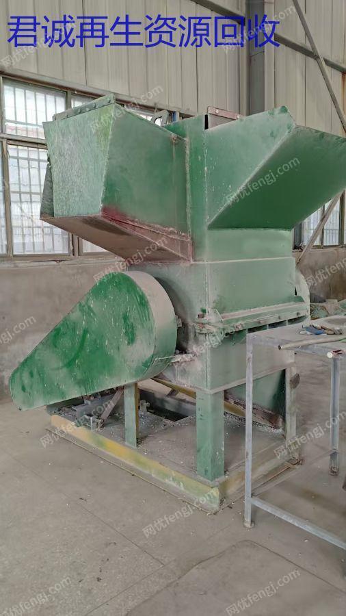 其它報廢設備價格