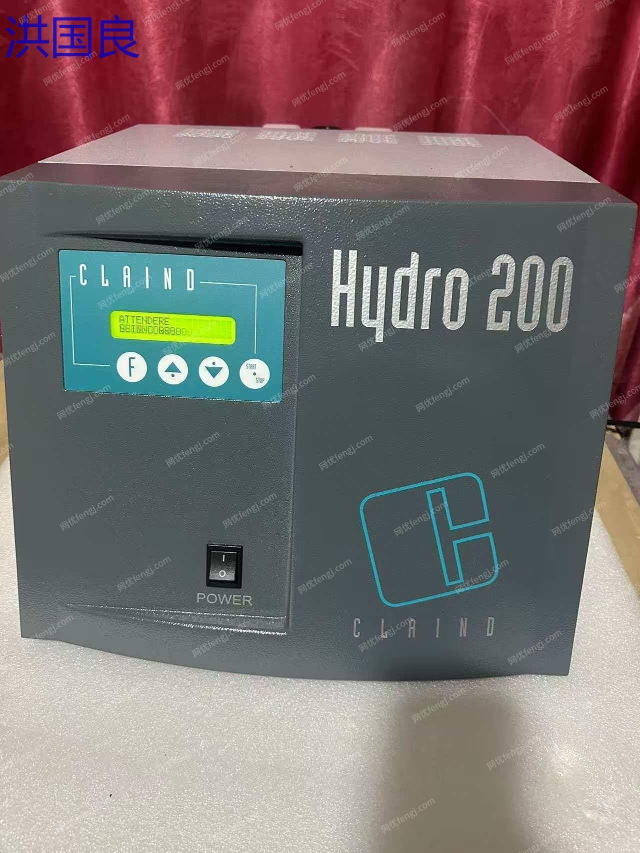 二手分析儀器轉讓