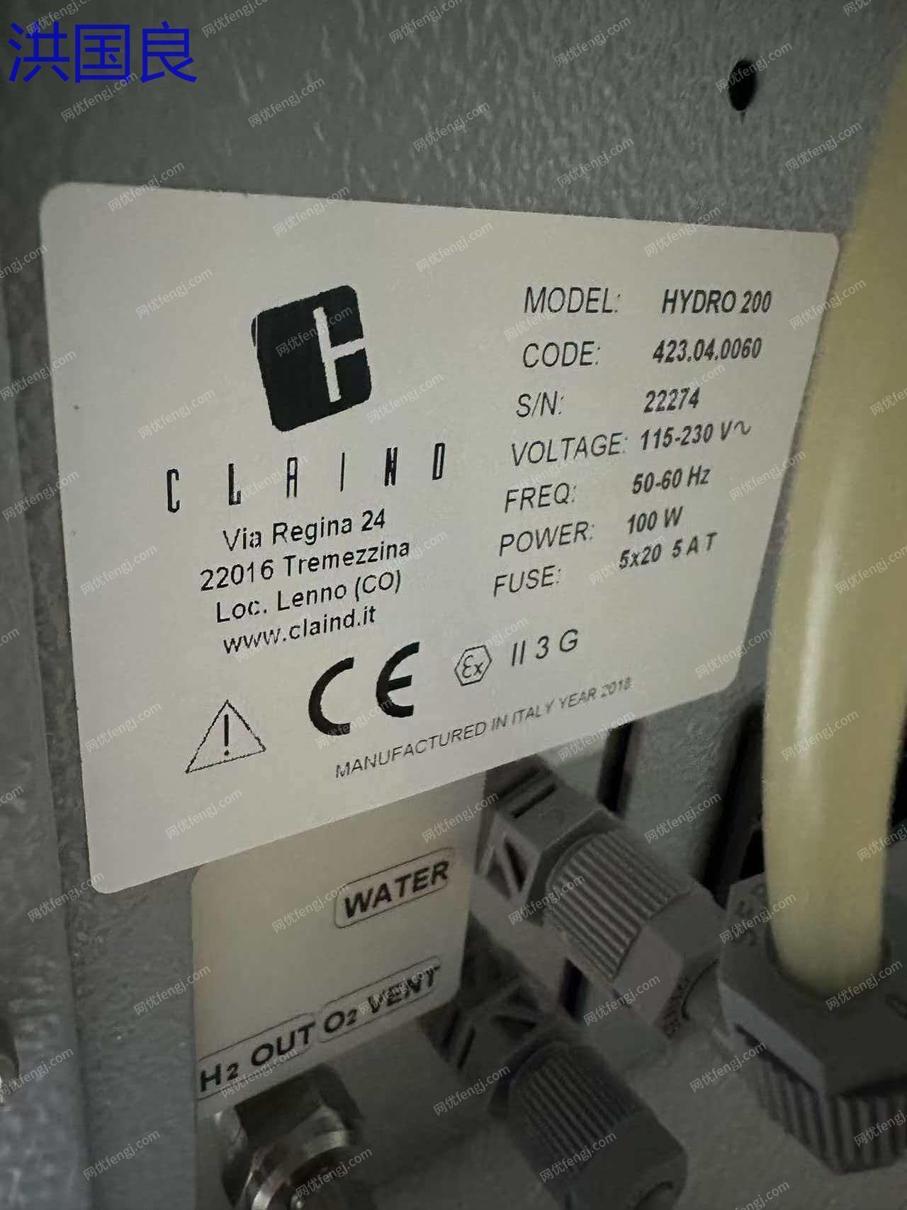 二手分析儀器價格