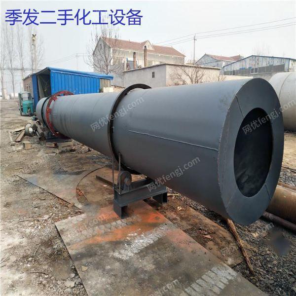 二手锯末滚筒烘干机 木屑刮板回转式烘干秸秆干燥设备 传导式加热 二手烘干机转让