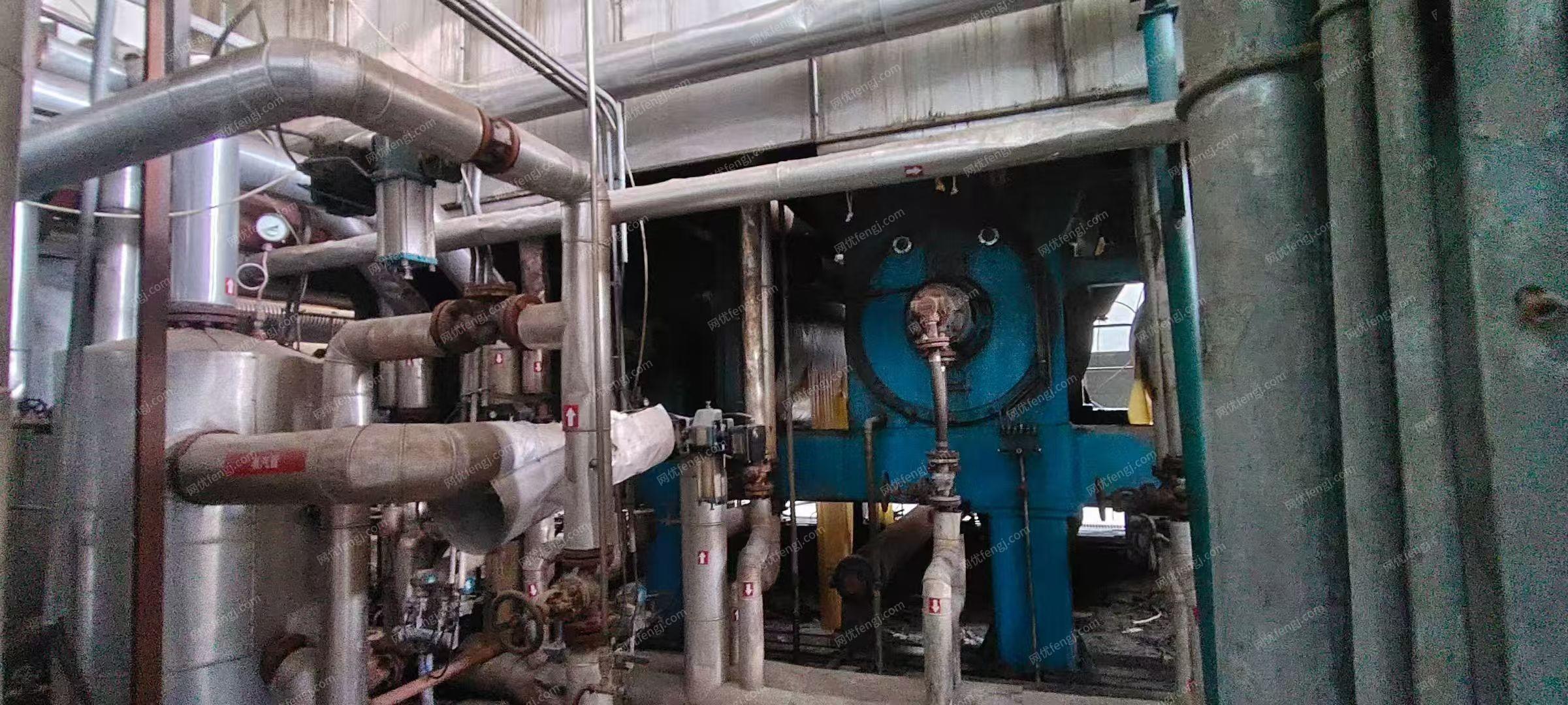 单缸造纸机出售