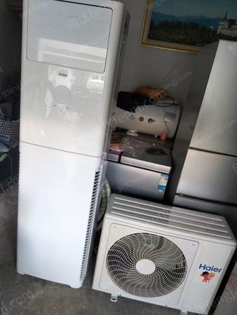 其它報廢設備出售