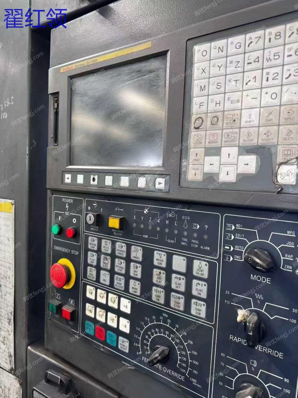 二手加工中心回收