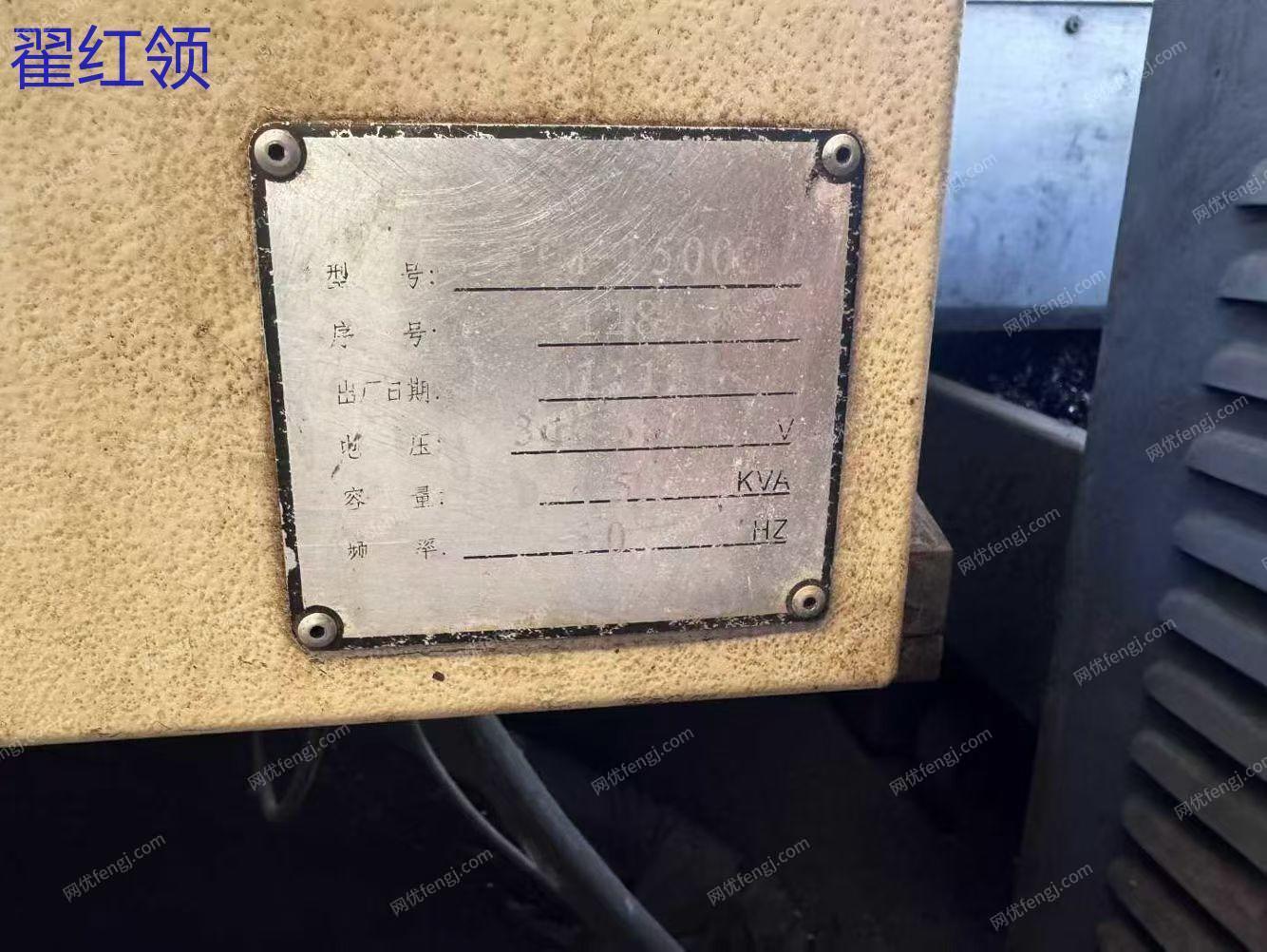 二手加工中心出售