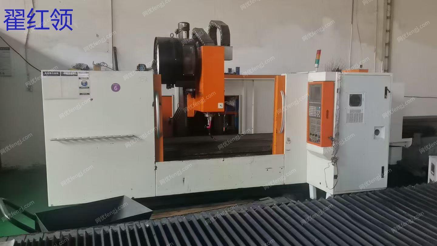 二手加工中心回收