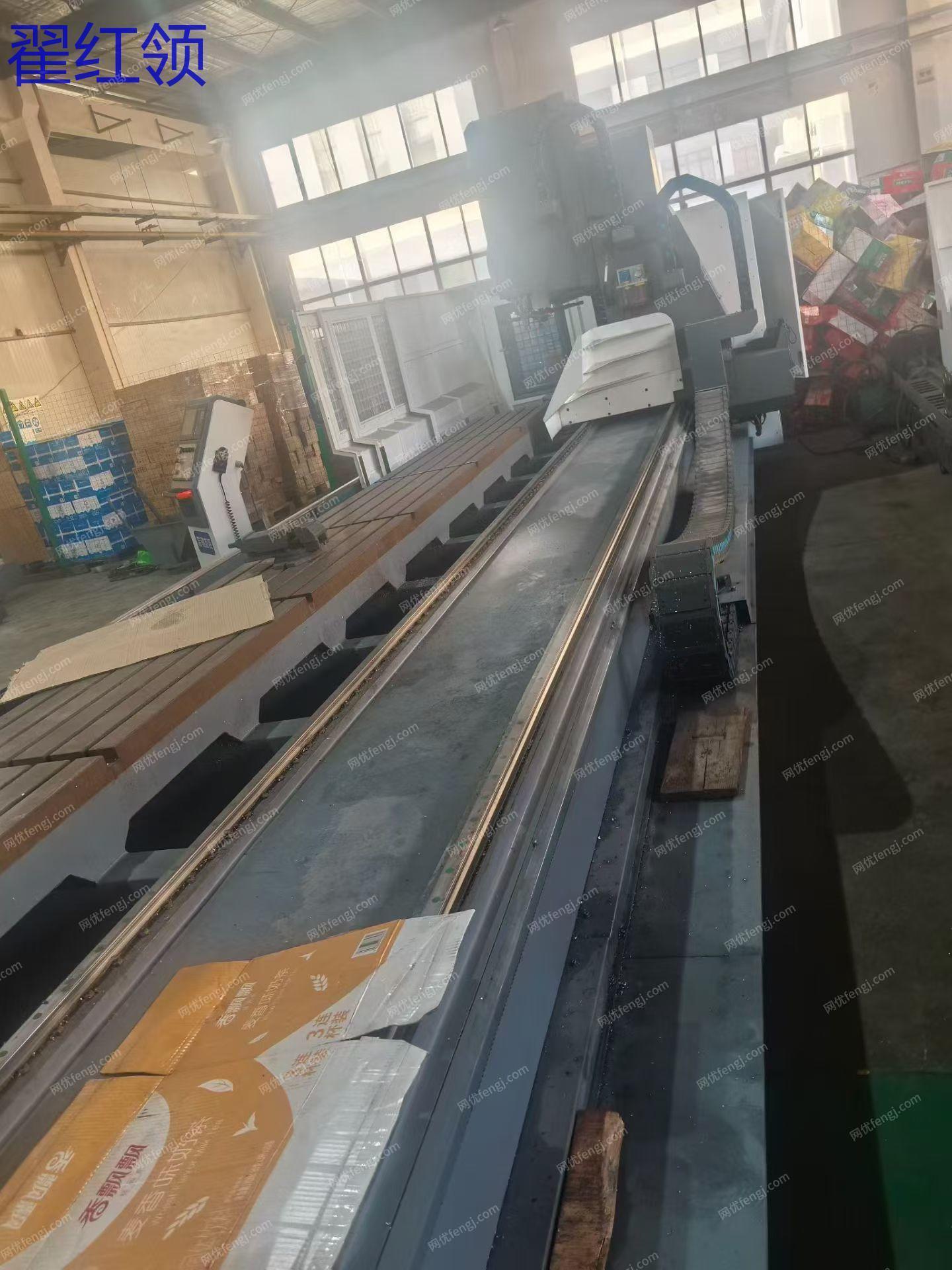 二手加工中心回收