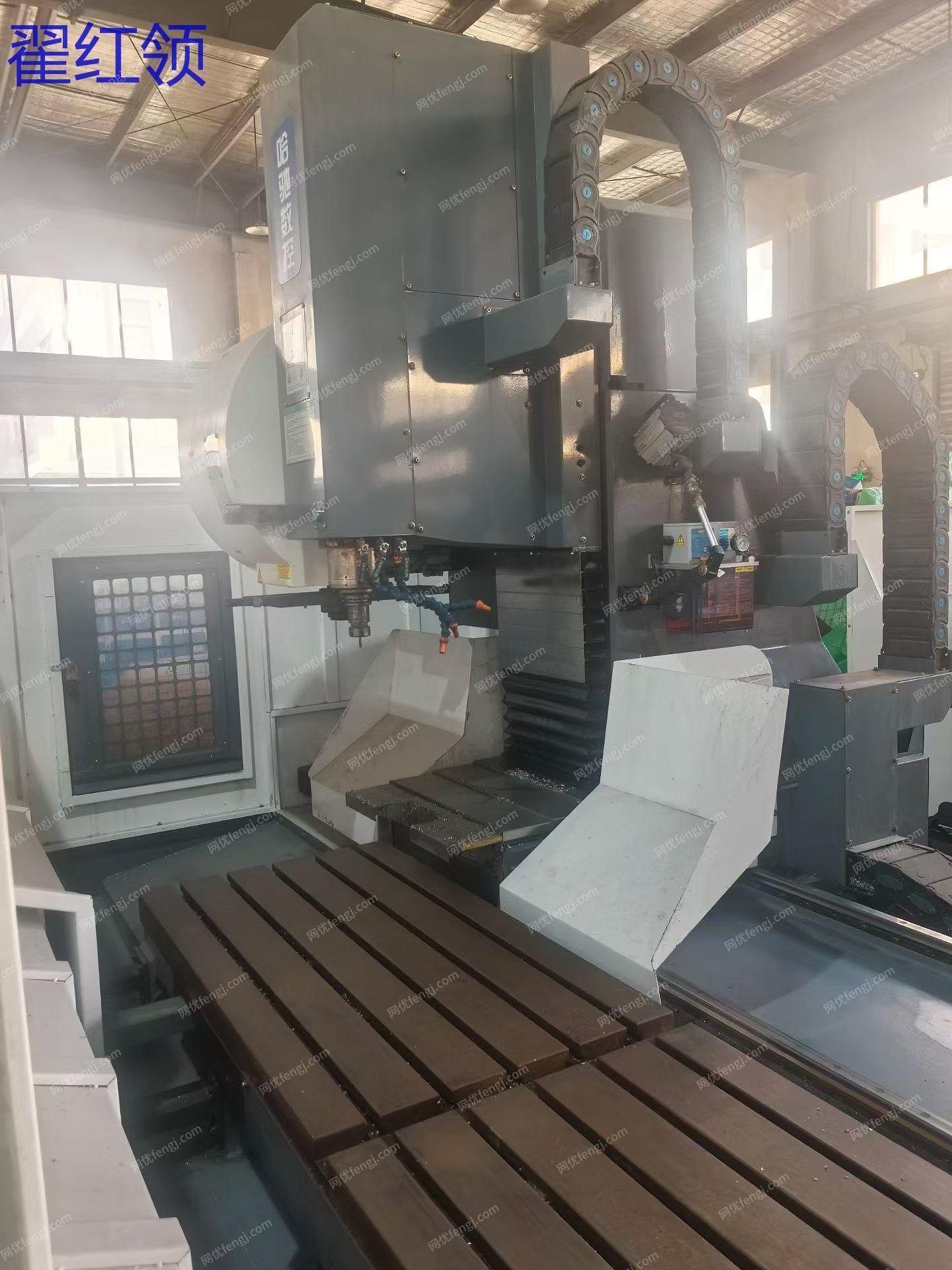 二手加工中心出售