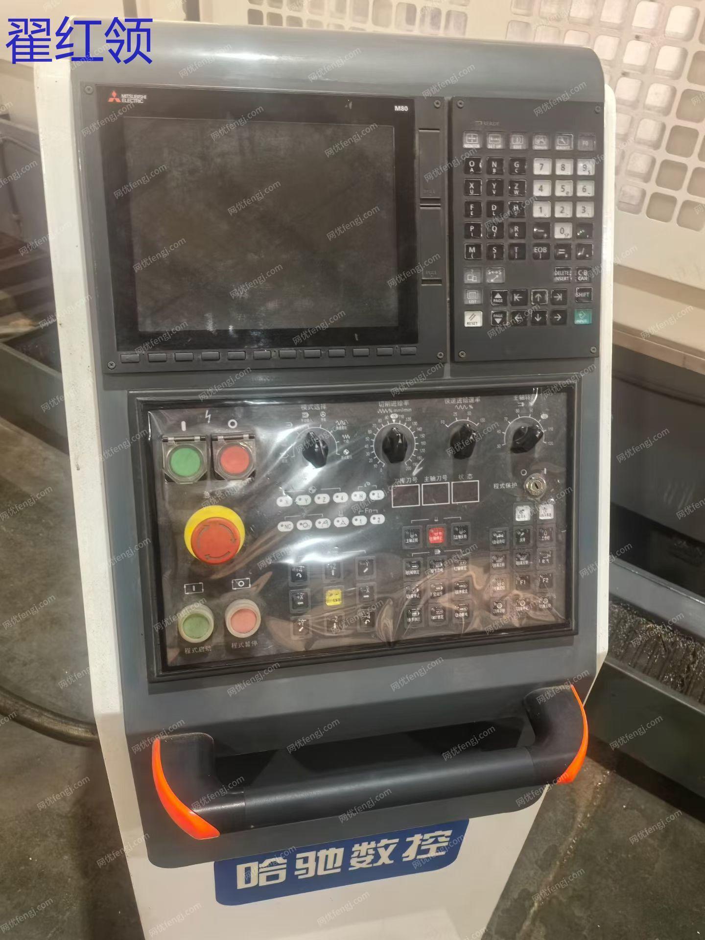 二手加工中心回收