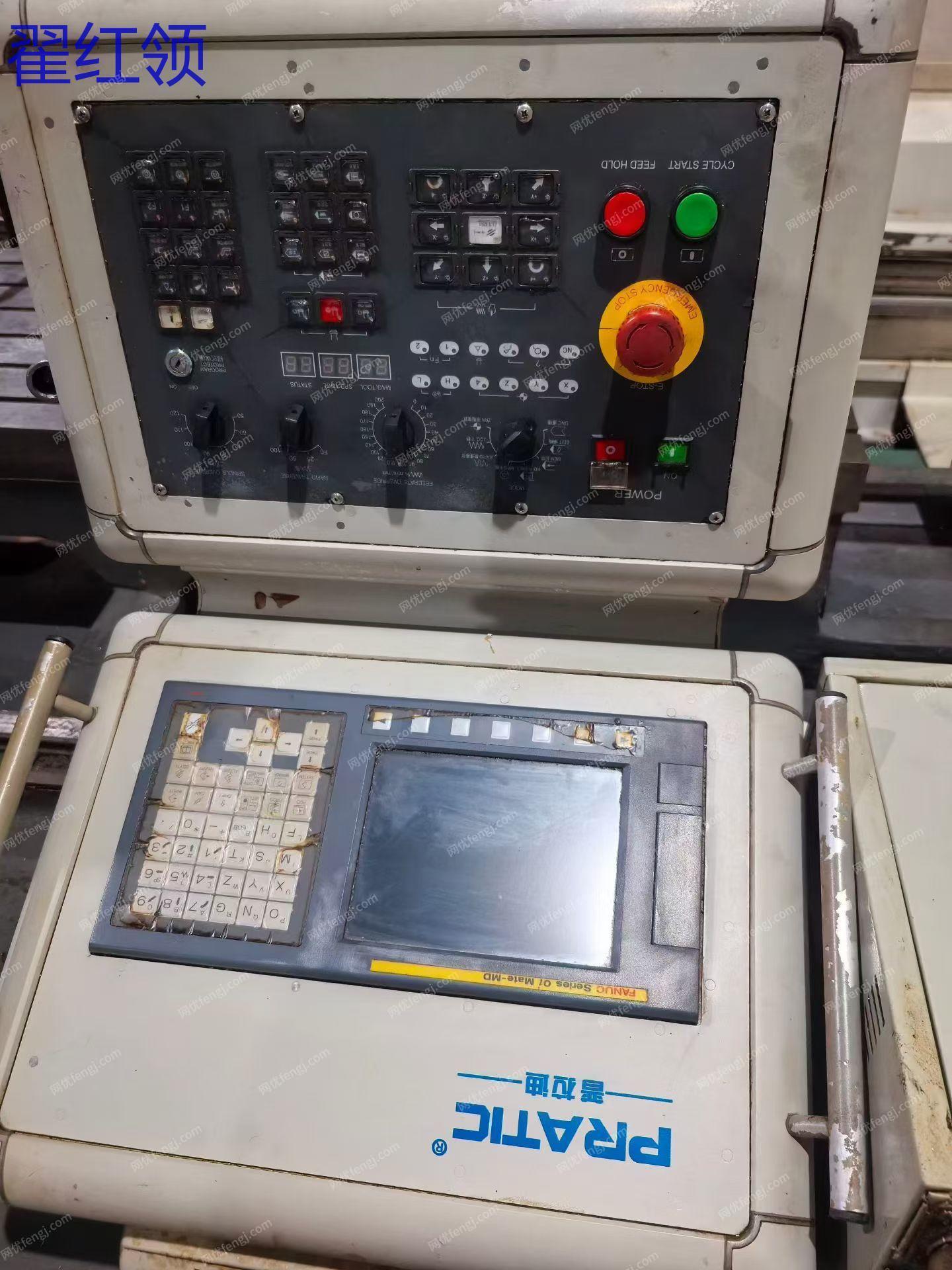 二手加工中心價格