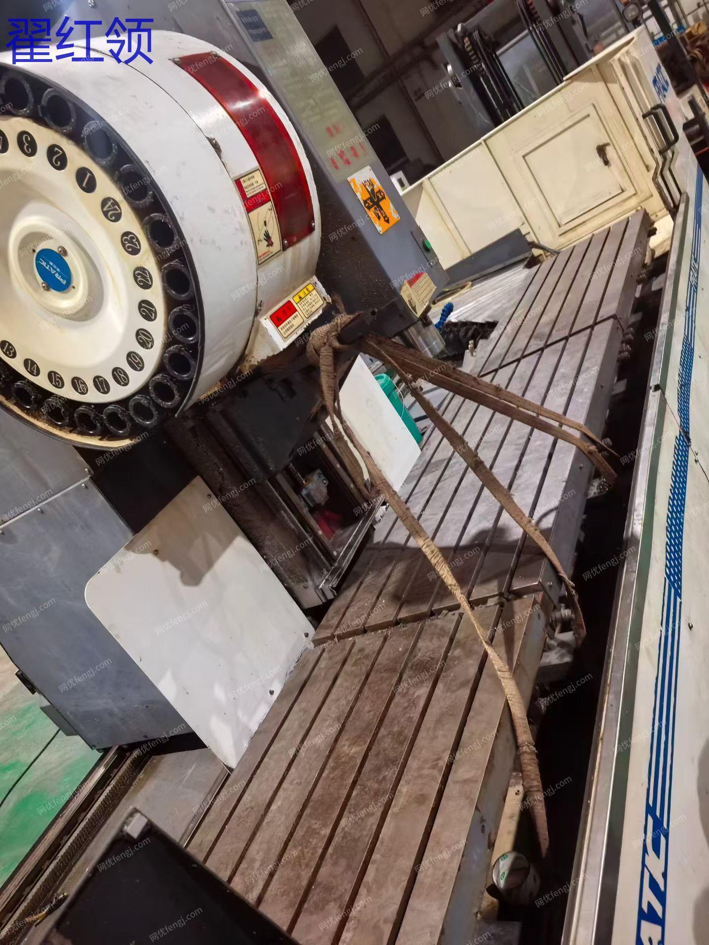 二手加工中心轉讓