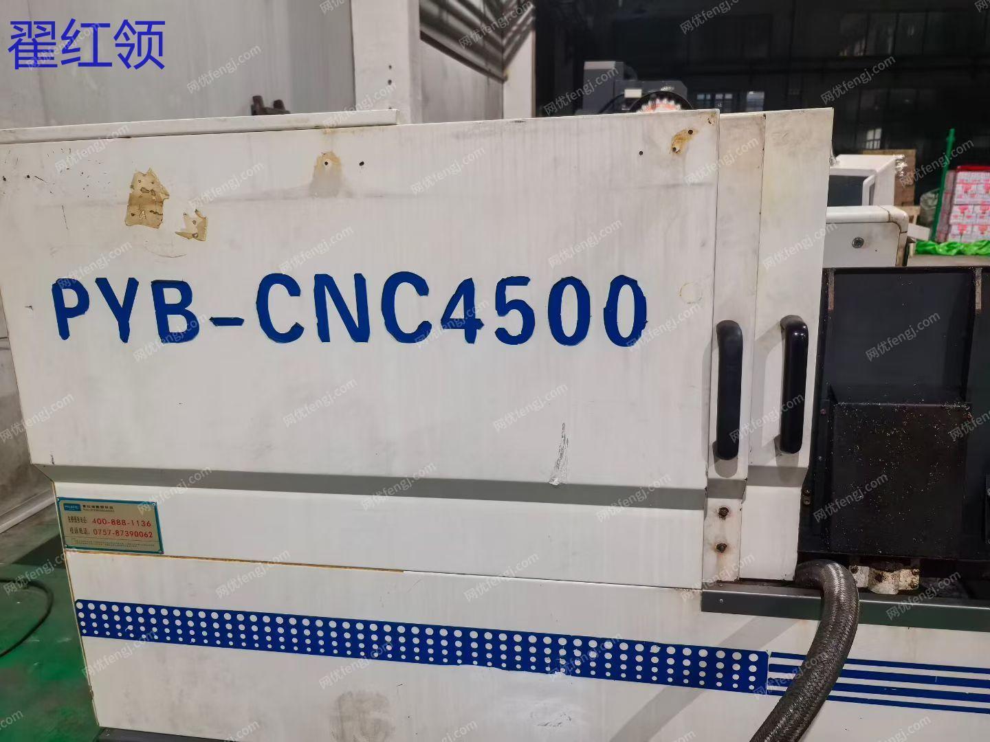 二手加工中心出售