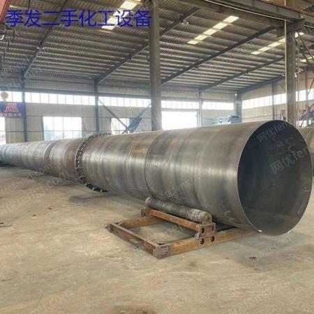 二手烘干机出售