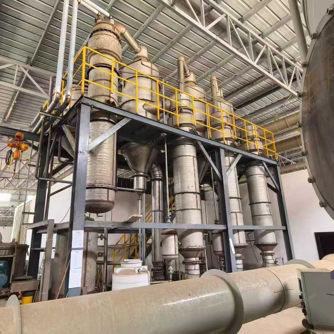 其它化工设备出售