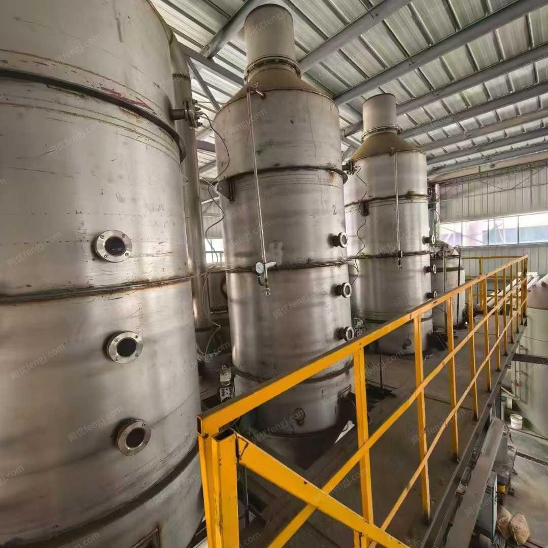 其它化工设备转让