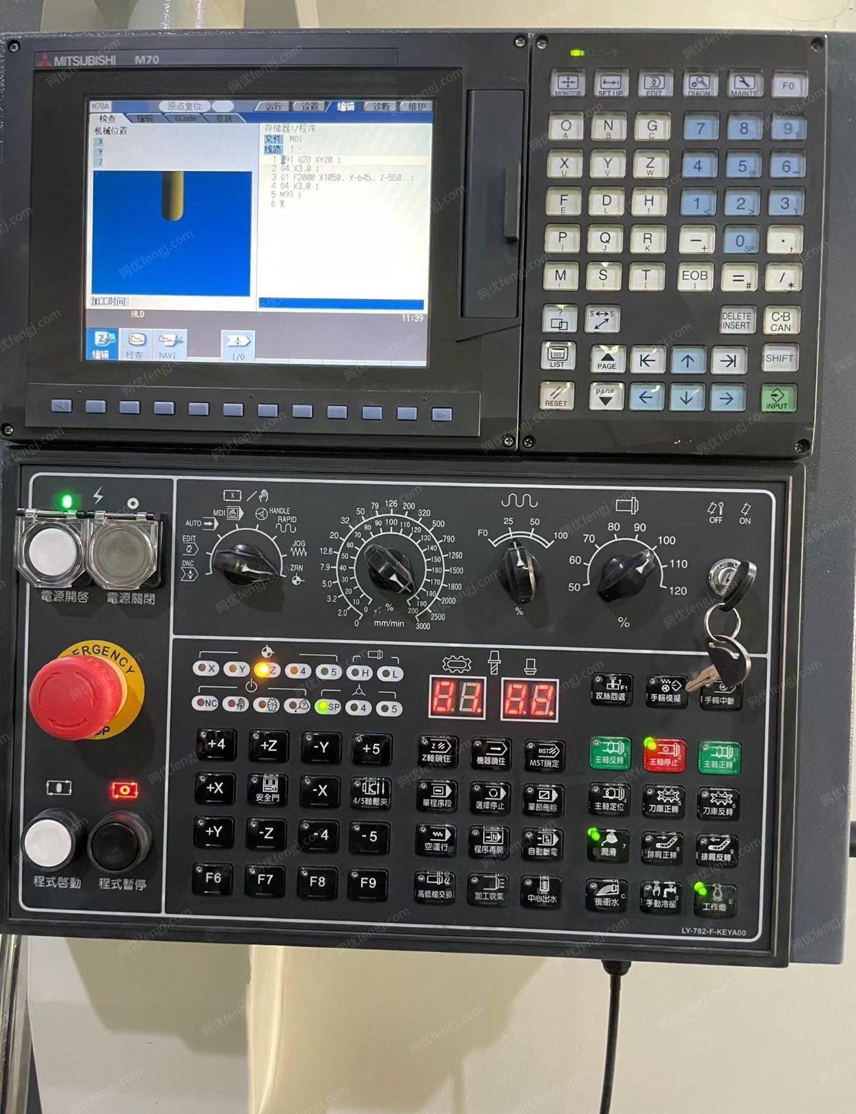 二手加工中心回收