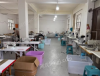云南昆明服装加工厂整套出售