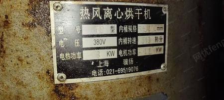 印染厂二手设备出售