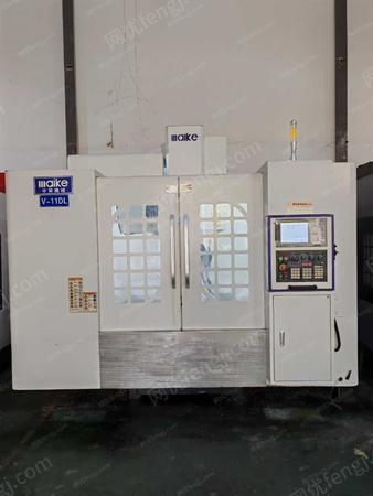 二手加工中心出售