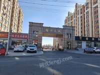 12��30�շ������ڶ������ڶ�������