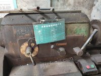 资产包7：天然气锅炉（50T）招标公告