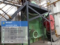 资产包7：天然气锅炉（50T）招标公告