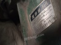 资产包7：天然气锅炉（50T）招标公告