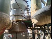 资产包7：天然气锅炉（50T）招标公告