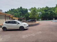 标的2：雅安市雨城区三雅园15号空地招标公告