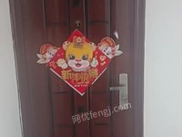 兰成渝输油分公司江油输油站江油市会昌路133号电力小区8处闲置房产转让-江油市城区会昌路133号电力小区二期4栋2单元501