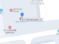 标的30：永兴粮管所1栋仓房招标公告