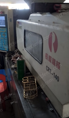 其它注塑机出售