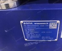 处理工厂在位注塑机