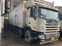 重型厢式货车（江淮牌HFC5251XLCP1K4D54V）—川AW7392招标公告