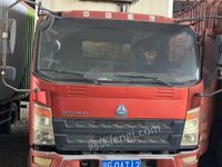 重型厢式货车（江淮牌HFC5251XLCP1K4D54V）—川AW7392招标公告