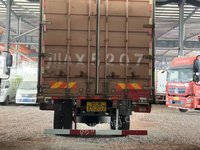 重型厢式货车（福田牌BJ5169XXY-A3）—川AX5207招标公告