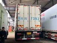 轻型厢式货车（豪沃牌ZZ5047XXYG3315E145）—川A6TV42招标公告