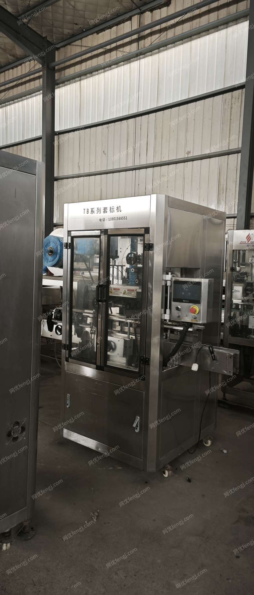 二手乳品厂设备价格