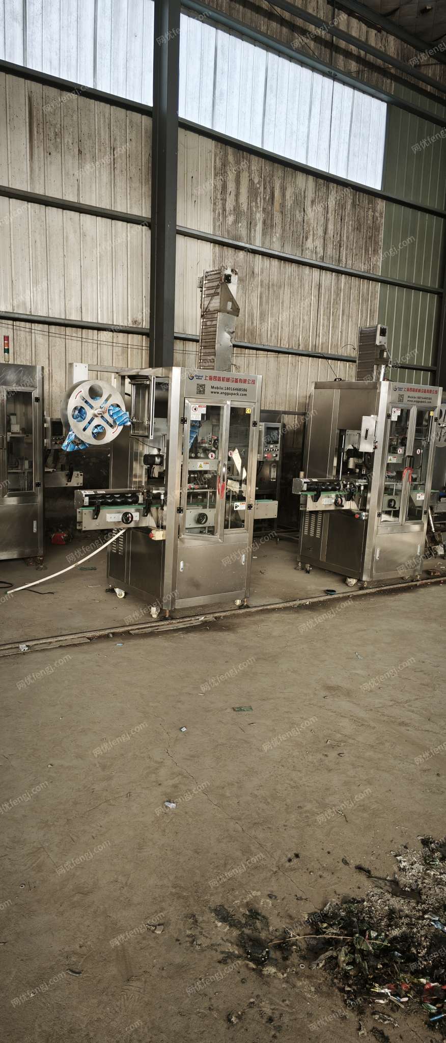 二手乳品厂设备回收