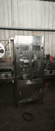 二手乳品厂设备出售