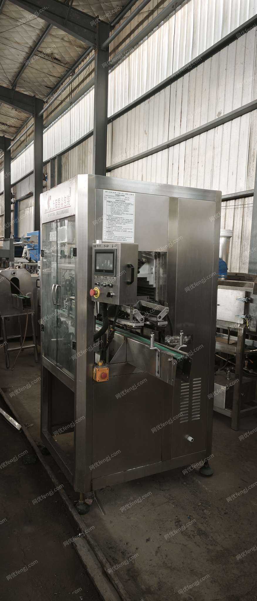 二手乳品厂设备回收