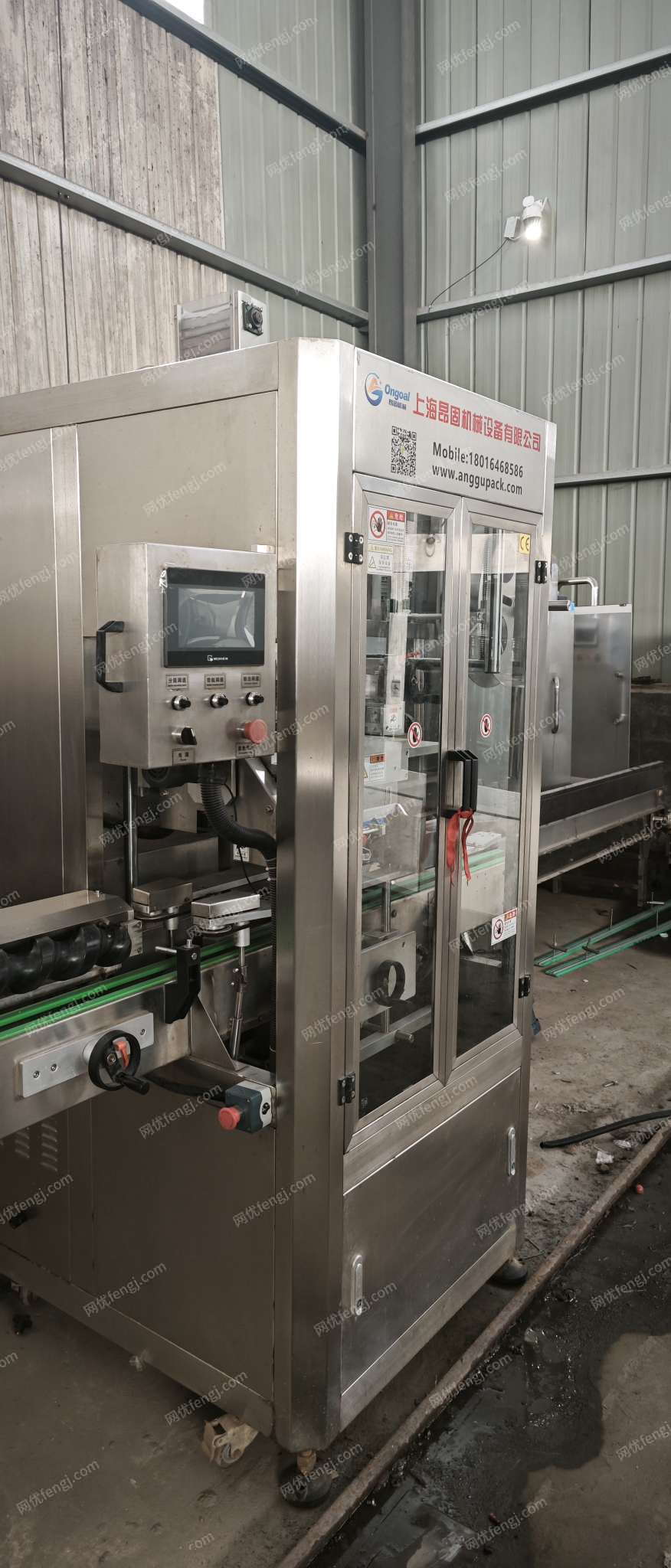 二手乳品厂设备价格