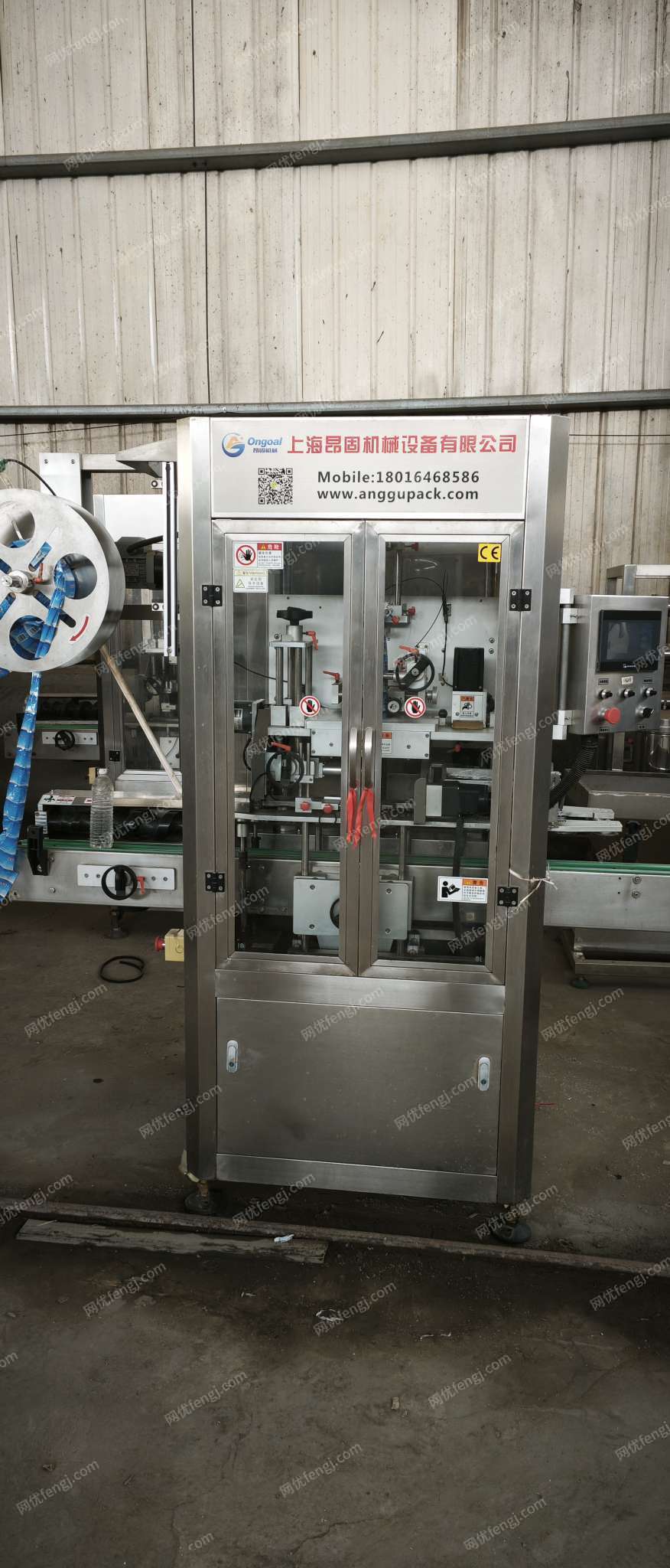 二手乳品厂设备出售